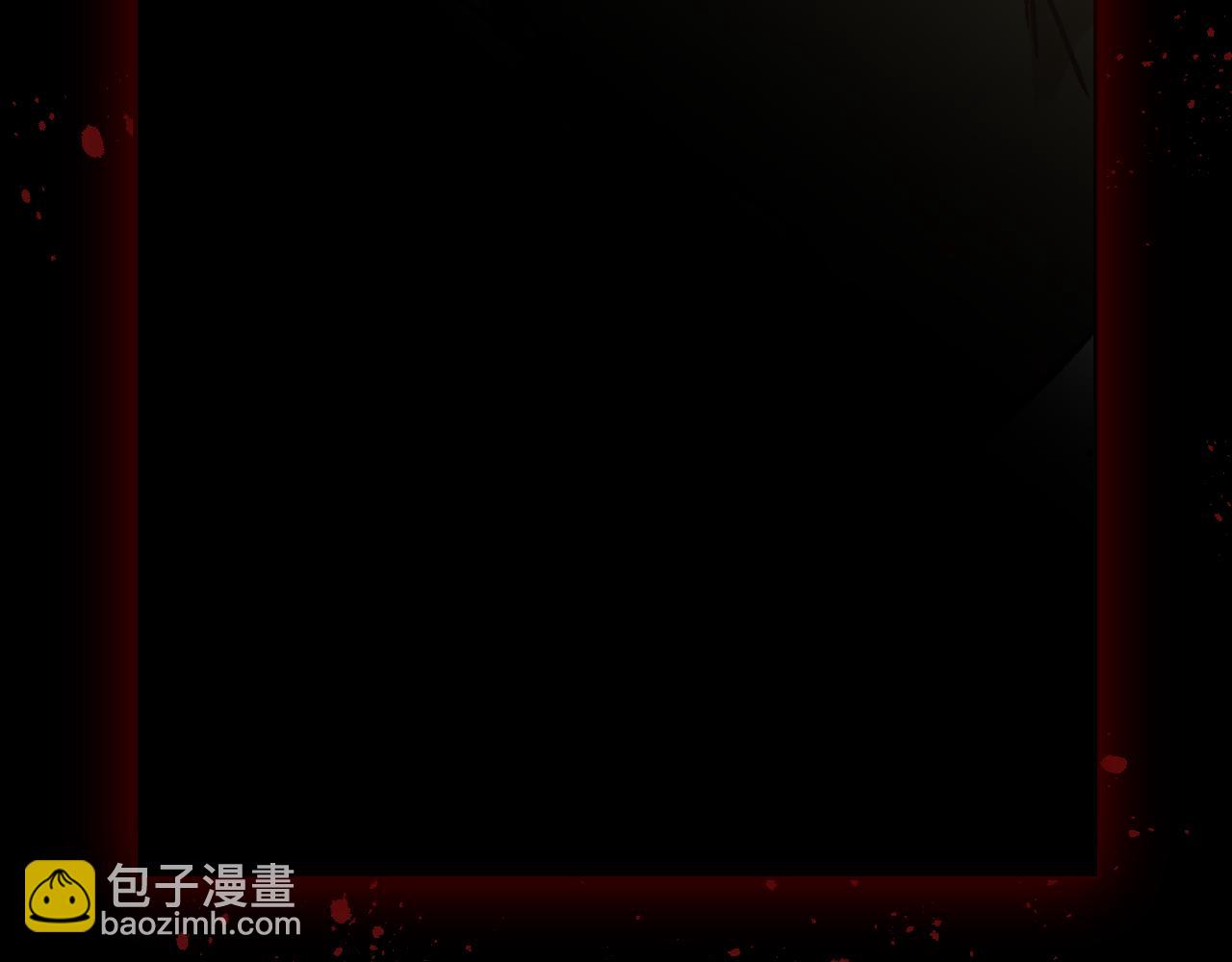 🍱侍女只想活下去 第136话 她的骑士 第43页