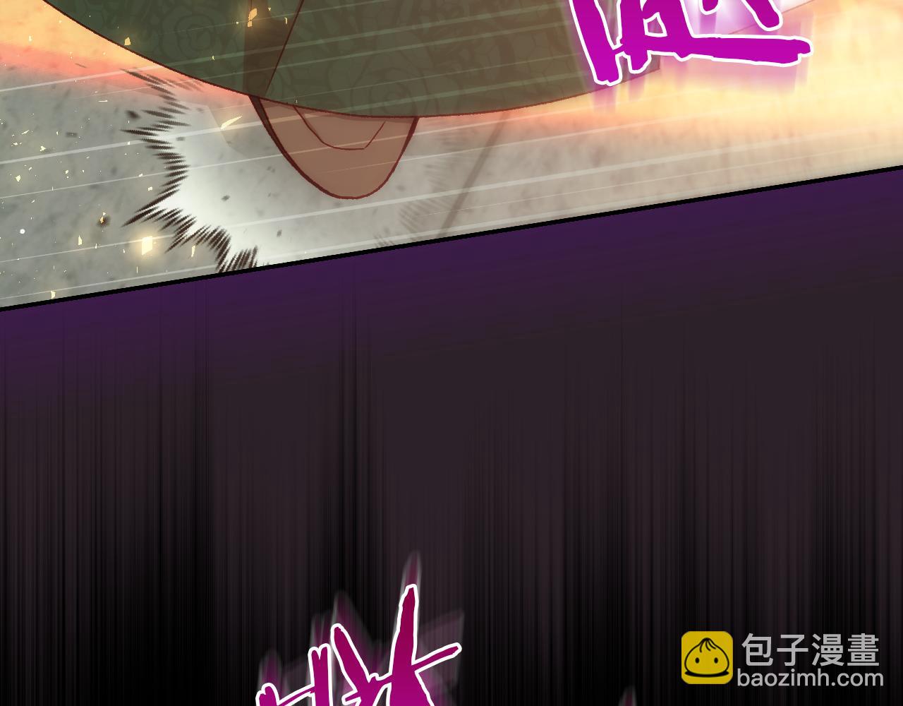 🍱侍女只想活下去 第136话 她的骑士 第48页