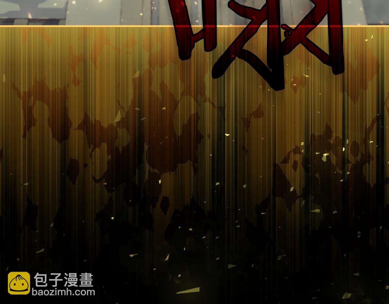 🍱侍女只想活下去 第136话 她的骑士 第5页