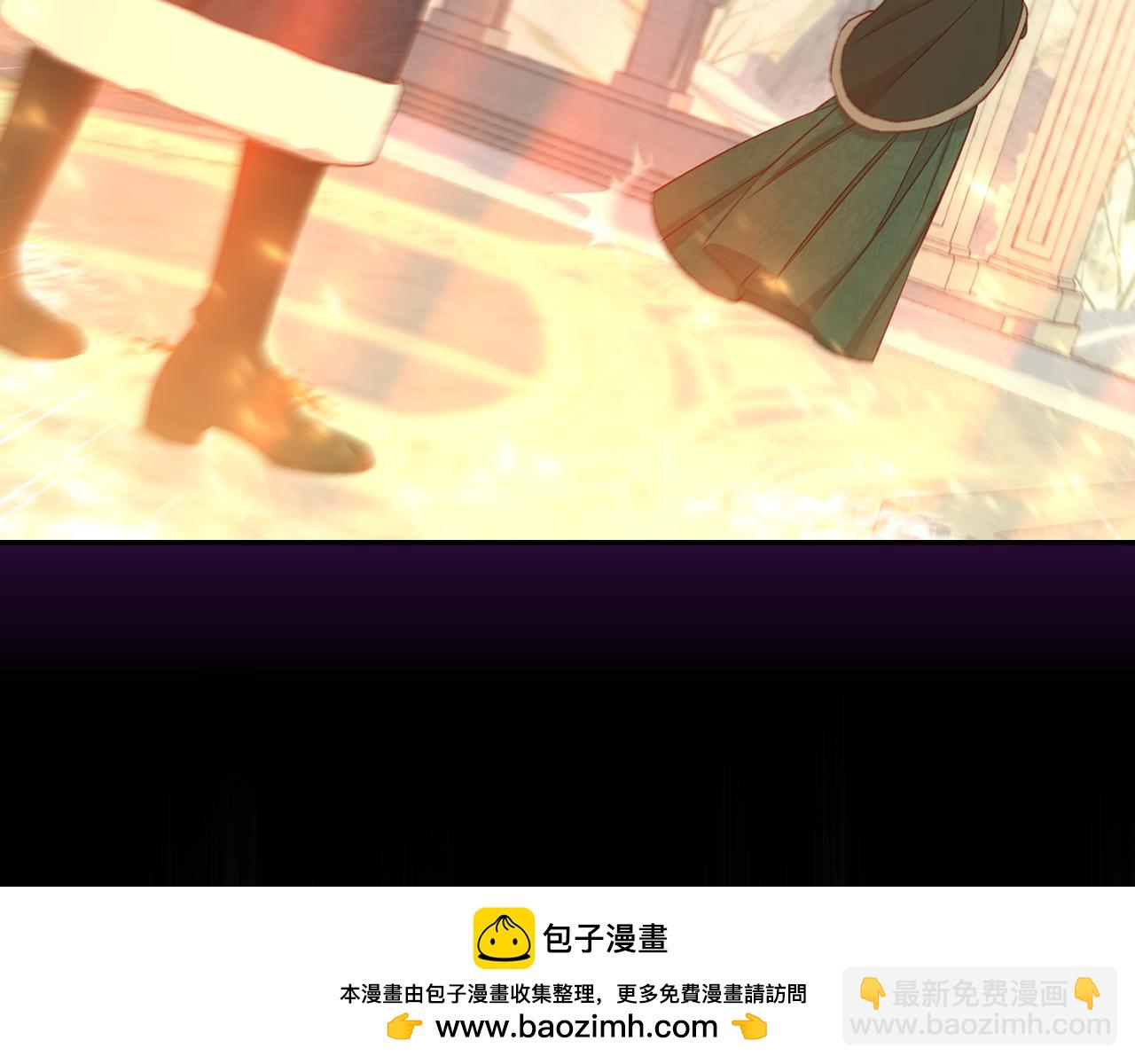 🍱侍女只想活下去 第136话 她的骑士 第50页