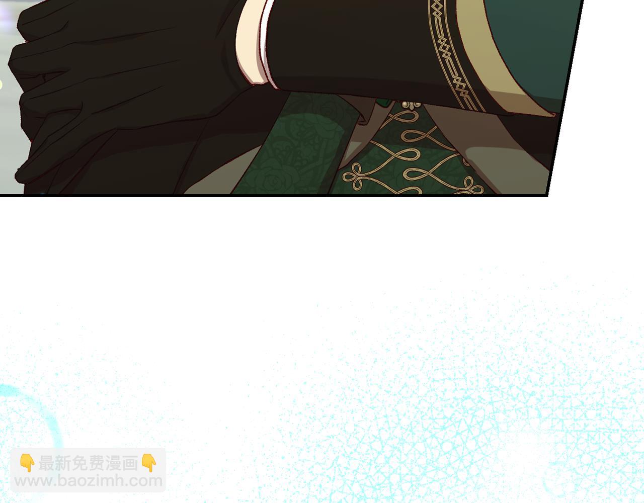 🍱侍女只想活下去 第138话 真相 第12页