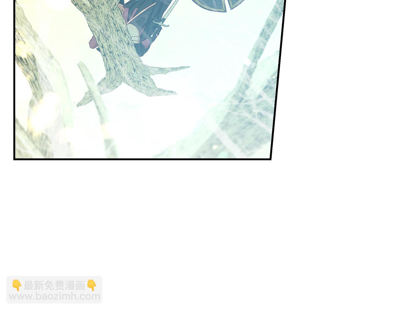 🍱侍女只想活下去 第138话 真相 第4页