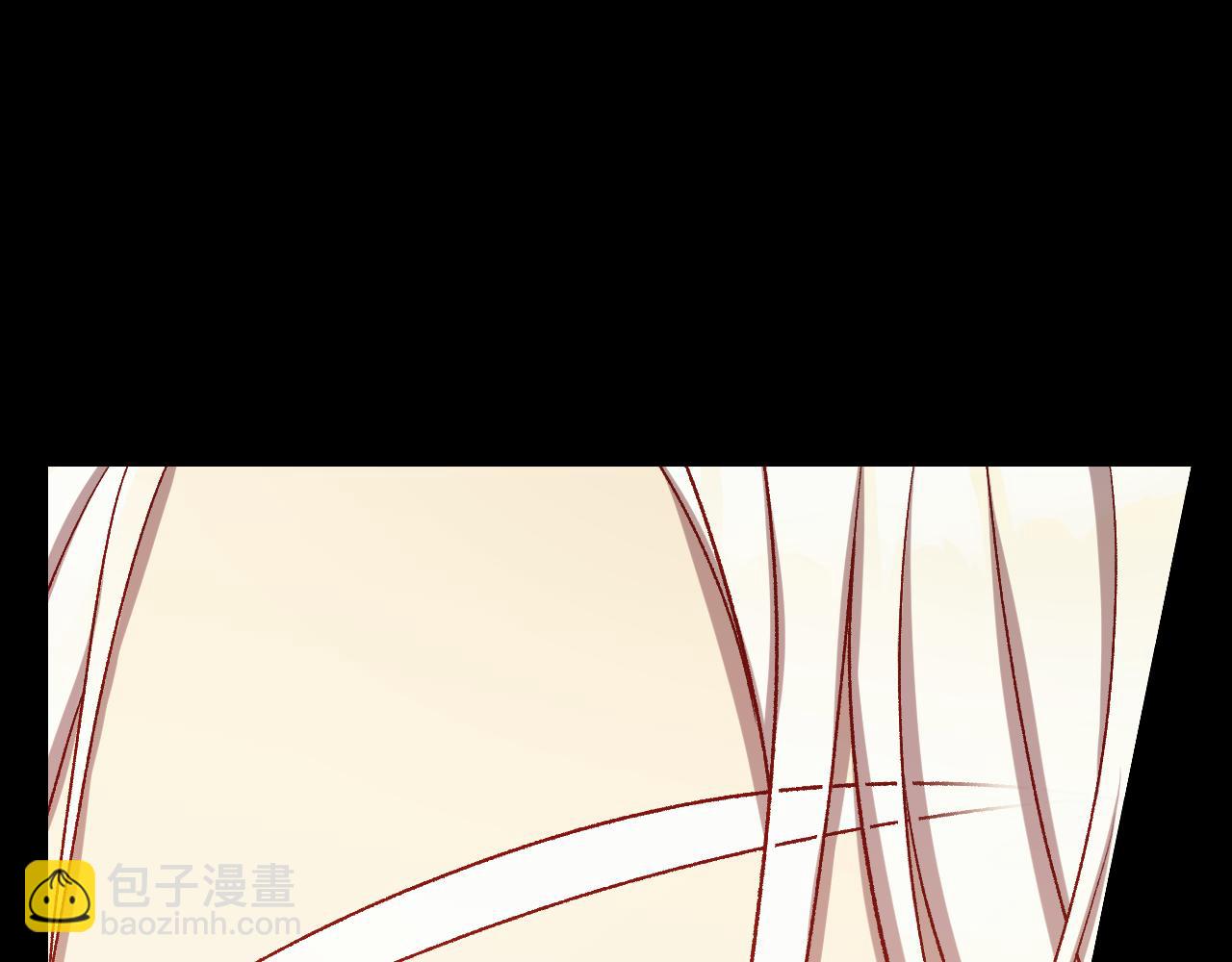 🍱侍女只想活下去 第138话 真相 第43页