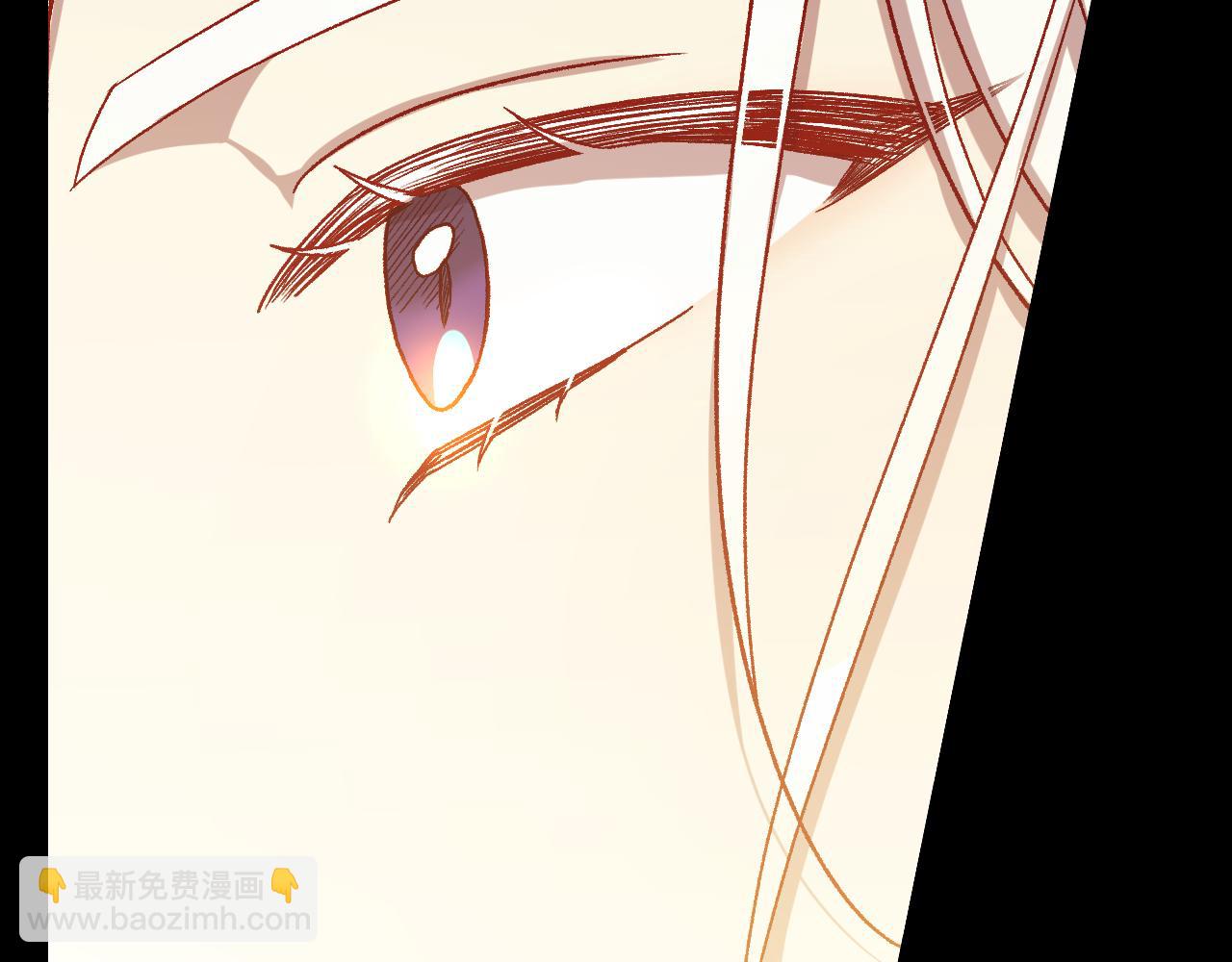 🍱侍女只想活下去 第138话 真相 第44页