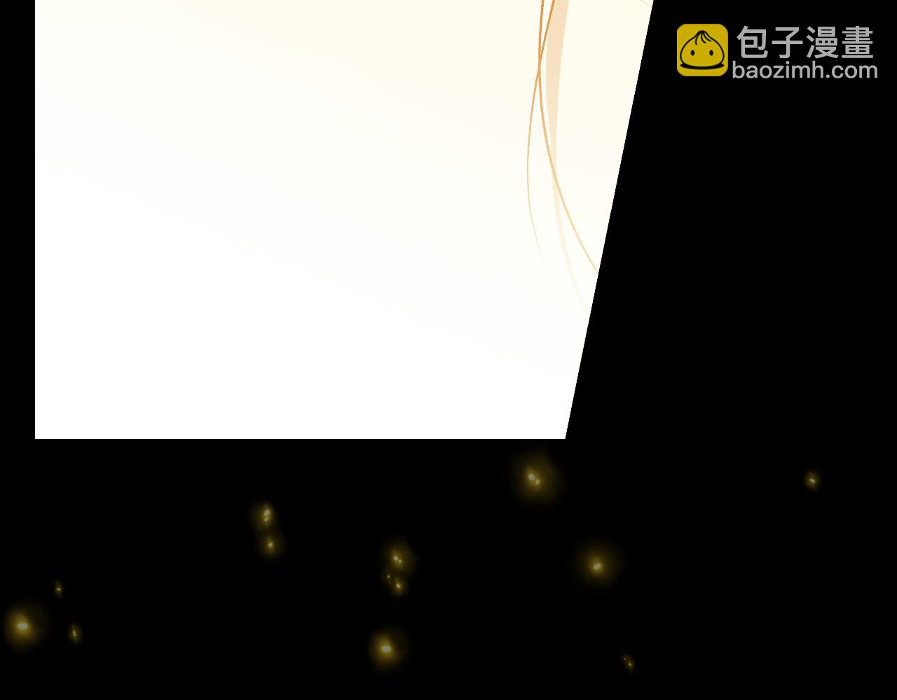 🍱侍女只想活下去 第138话 真相 第45页