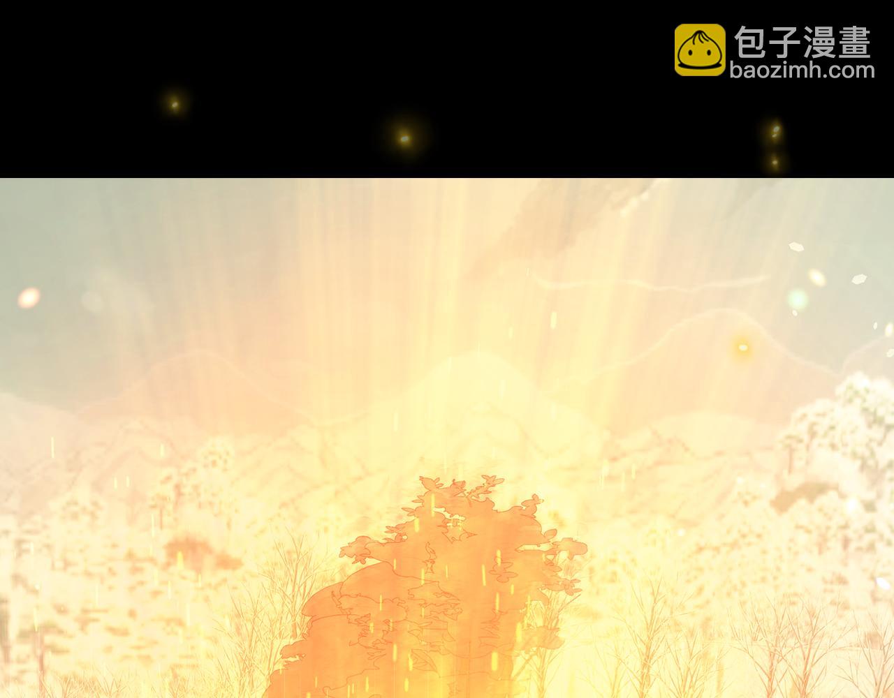 🍱侍女只想活下去 第138话 真相 第46页