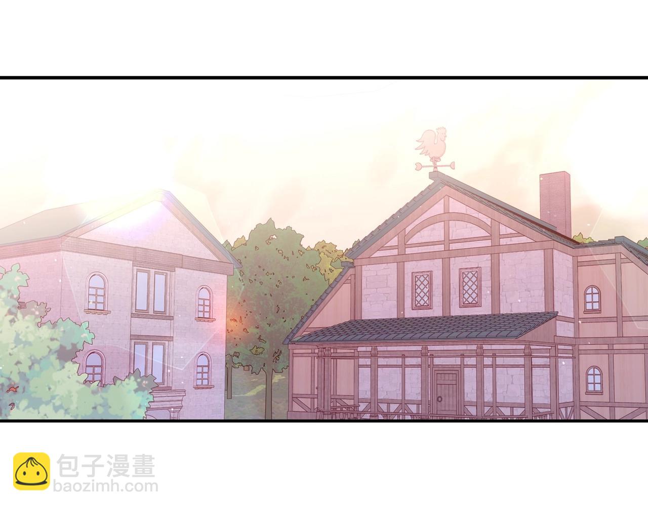 🍱侍女只想活下去 第14话 吃醋不自知？ 第2页