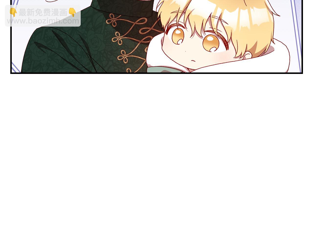 🍱侍女只想活下去 第140话 拯救王妃 第22页