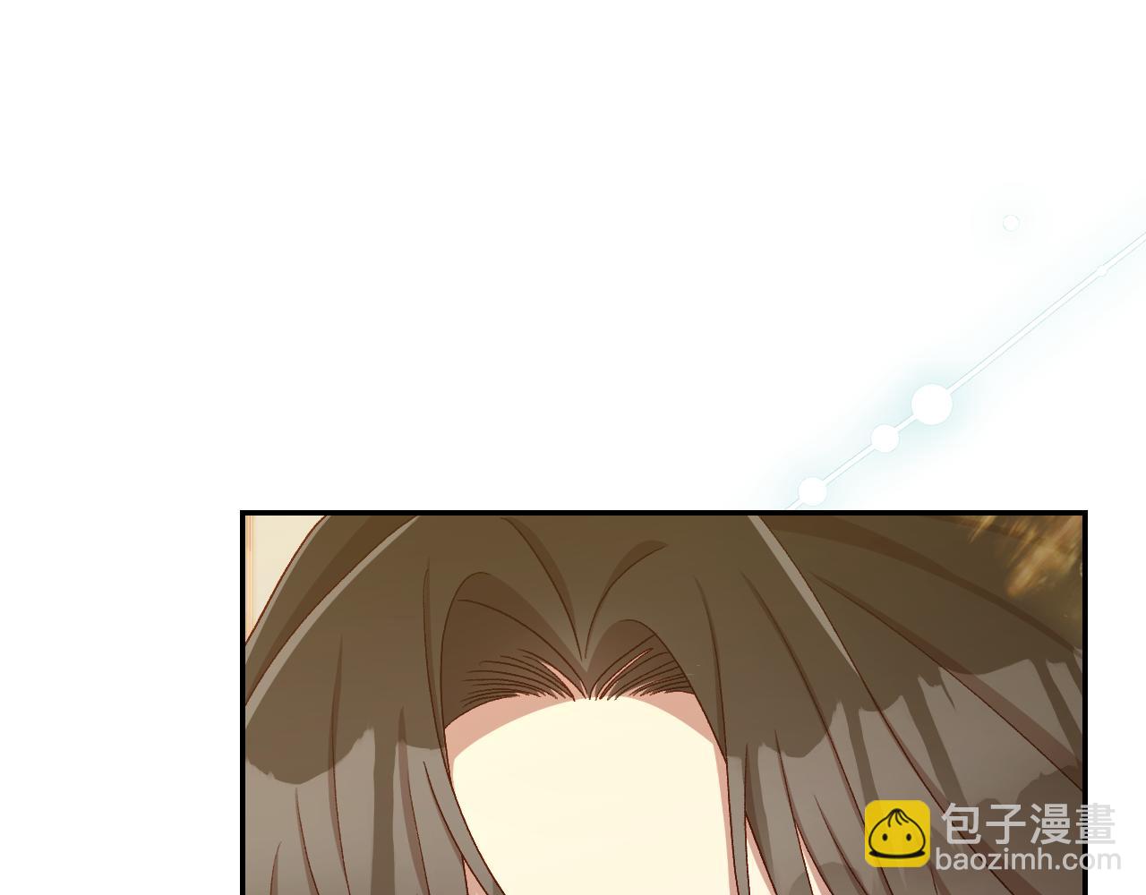 🍱侍女只想活下去 第140话 拯救王妃 第25页