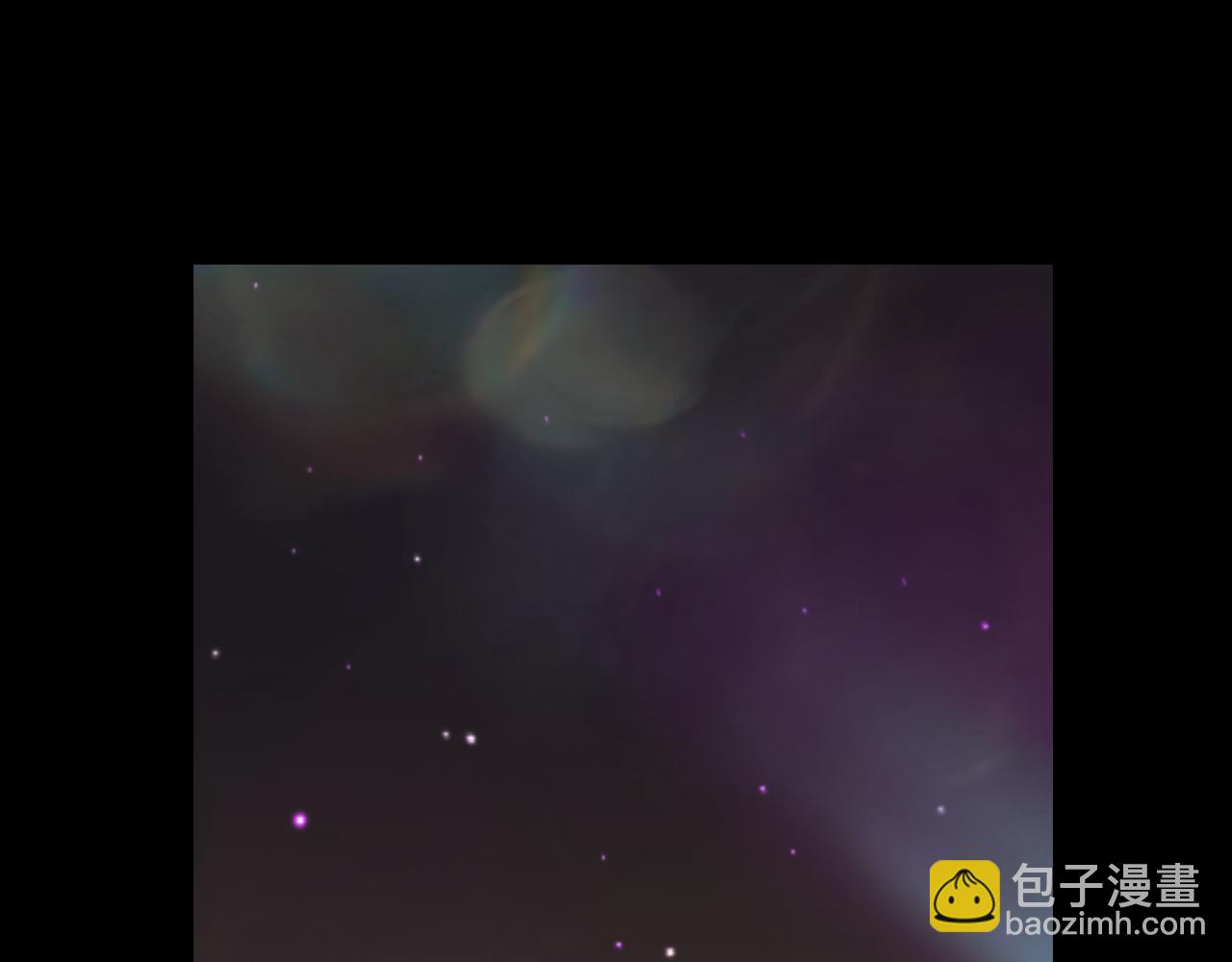 🍱侍女只想活下去 第142话 离别之吻 第13页