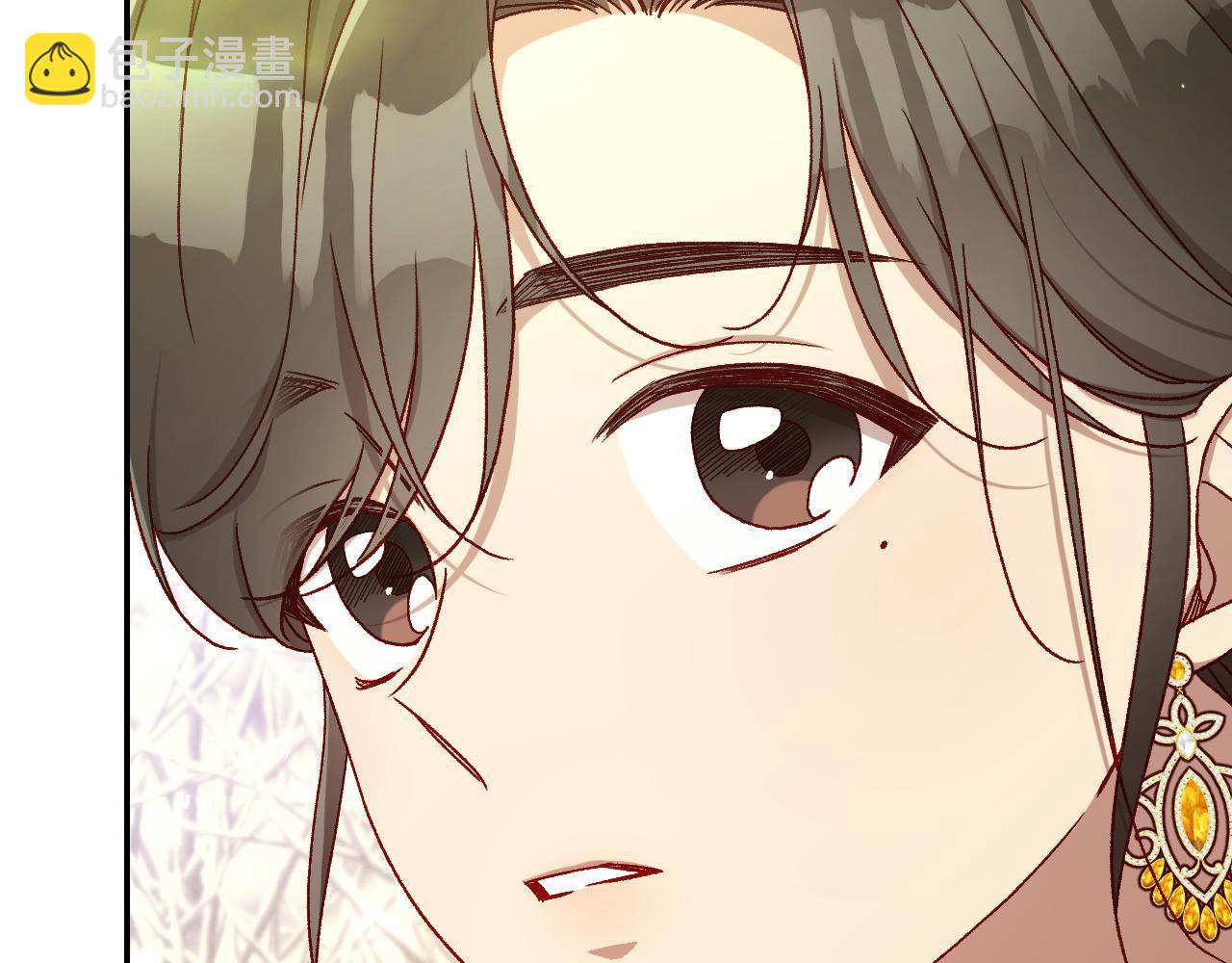 🍱侍女只想活下去 第142话 离别之吻 第29页