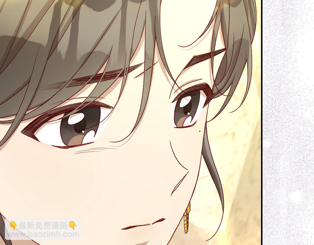 🍱侍女只想活下去 第142话 离别之吻 第43页