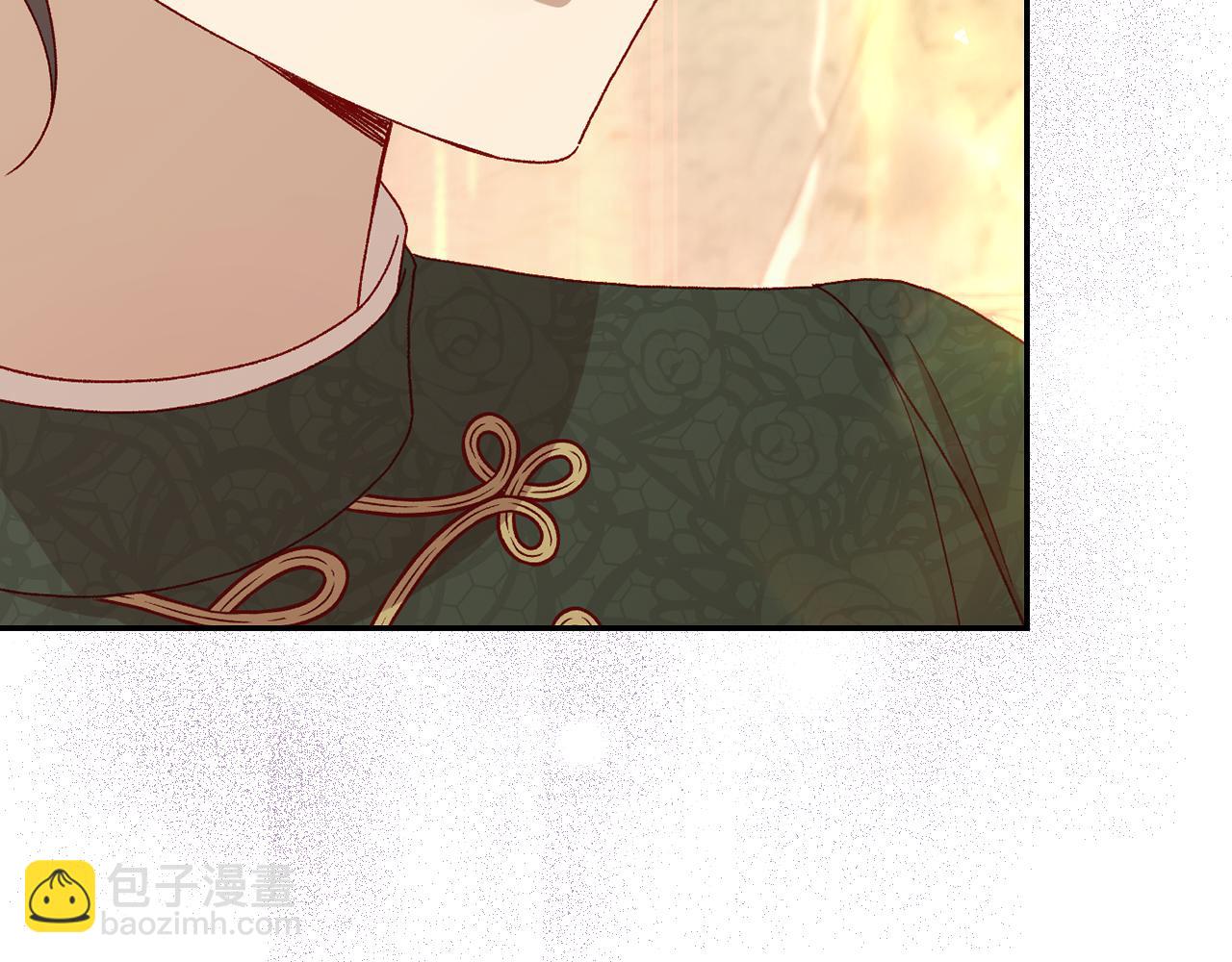 🍱侍女只想活下去 第142话 离别之吻 第44页
