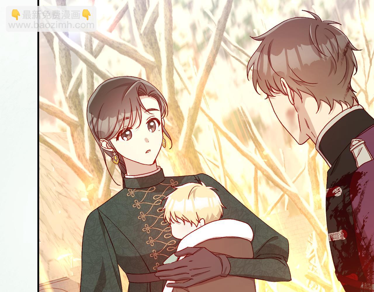 🍱侍女只想活下去 第142话 离别之吻 第49页