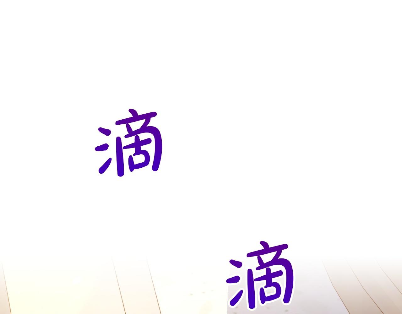🍱侍女只想活下去 完结话 新生活 第1页