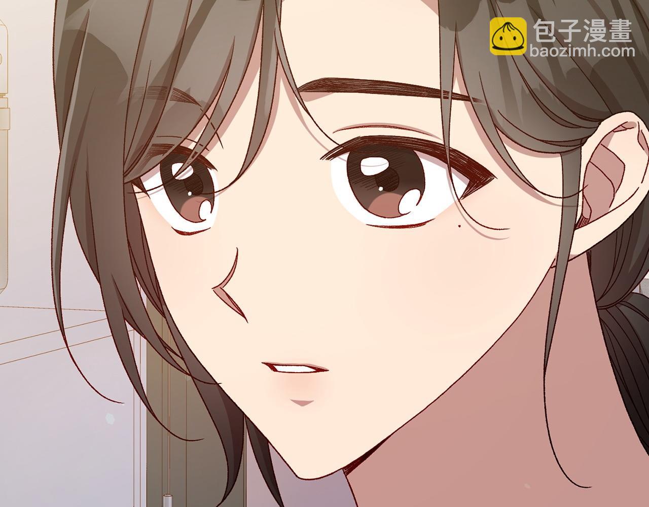 🍱侍女只想活下去 完结话 新生活 第11页