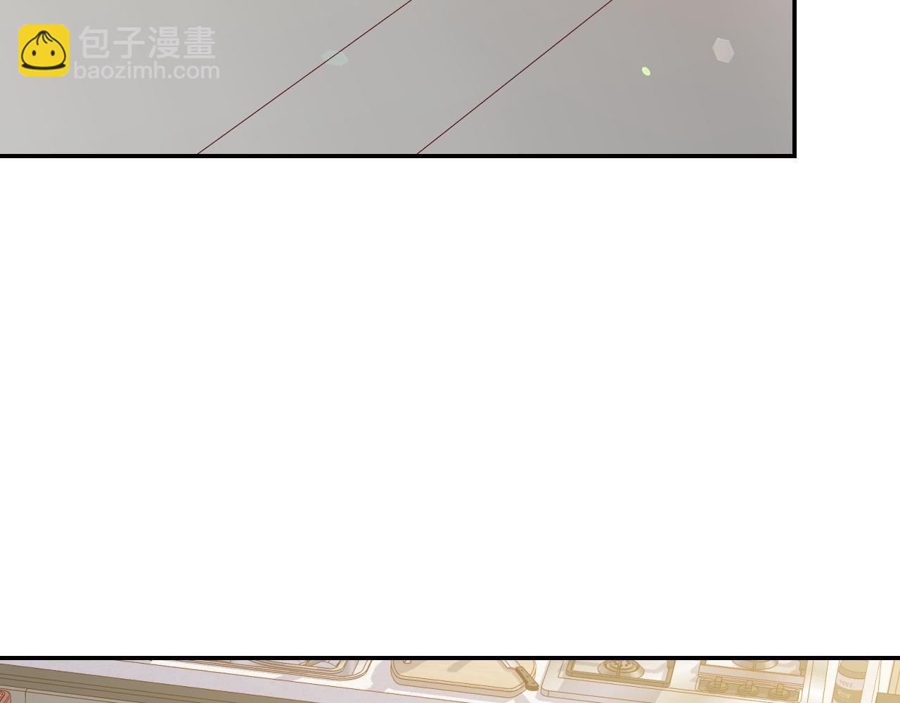 🍱侍女只想活下去 完结话 新生活 第15页