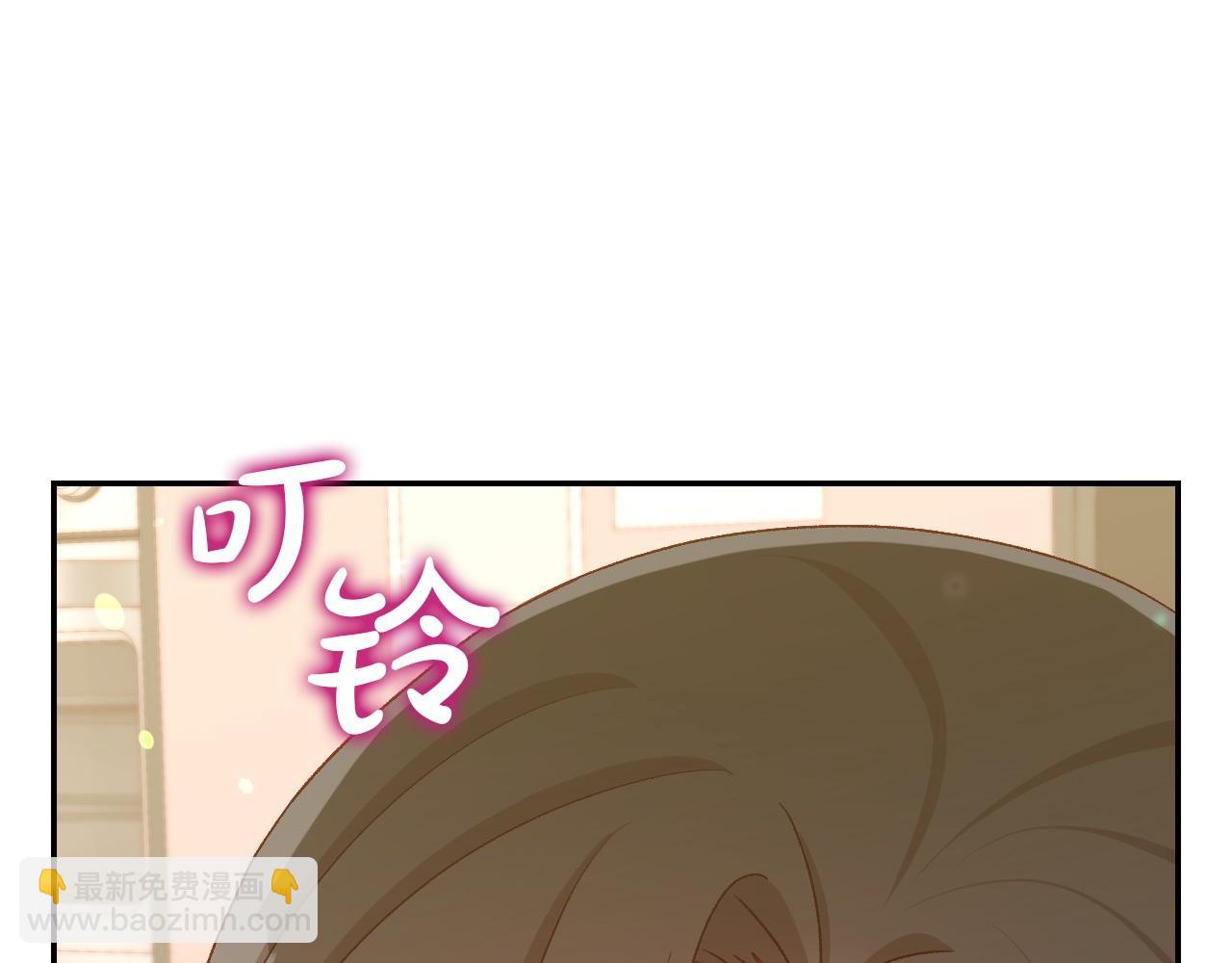 🍱侍女只想活下去 完结话 新生活 第24页