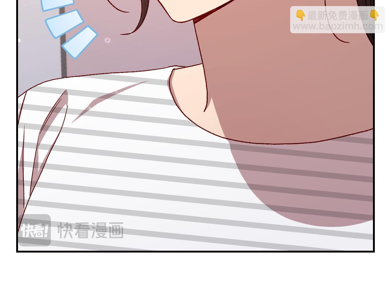 🍱侍女只想活下去 完结话 新生活 第26页