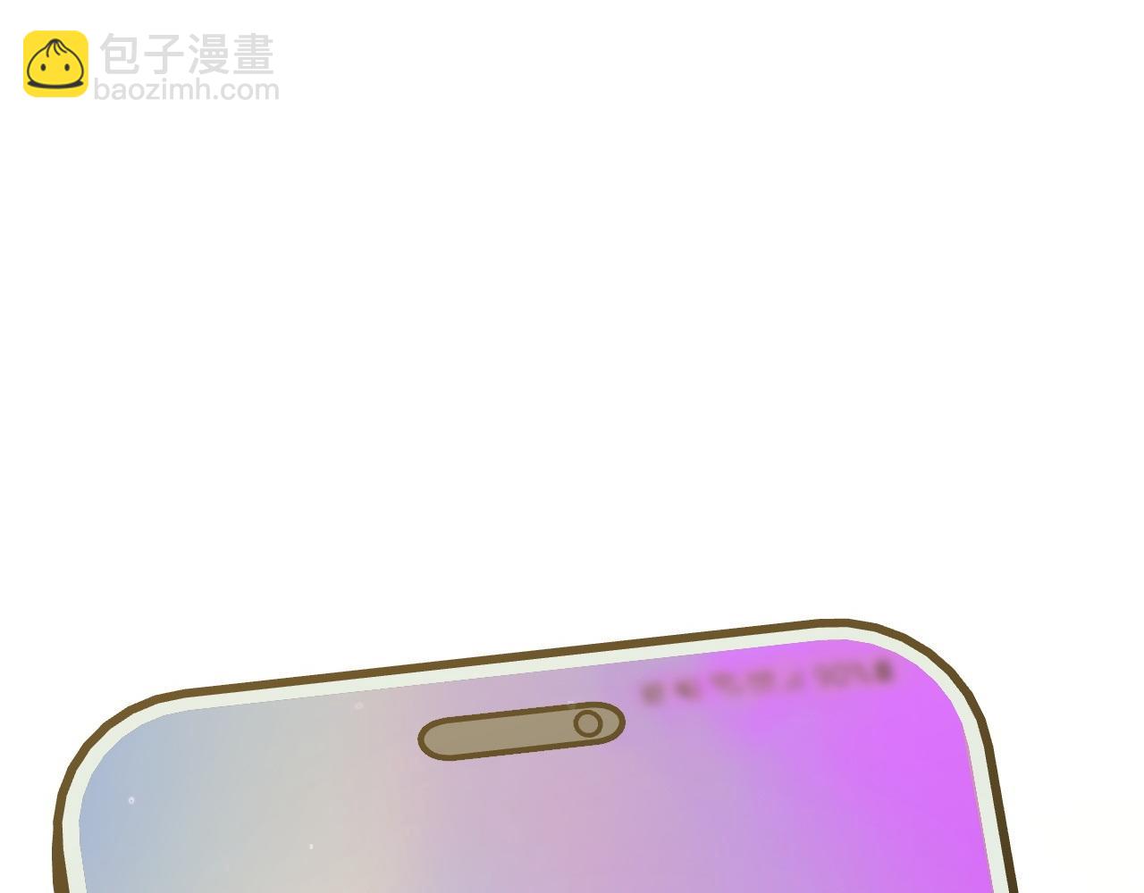🍱侍女只想活下去 完结话 新生活 第27页