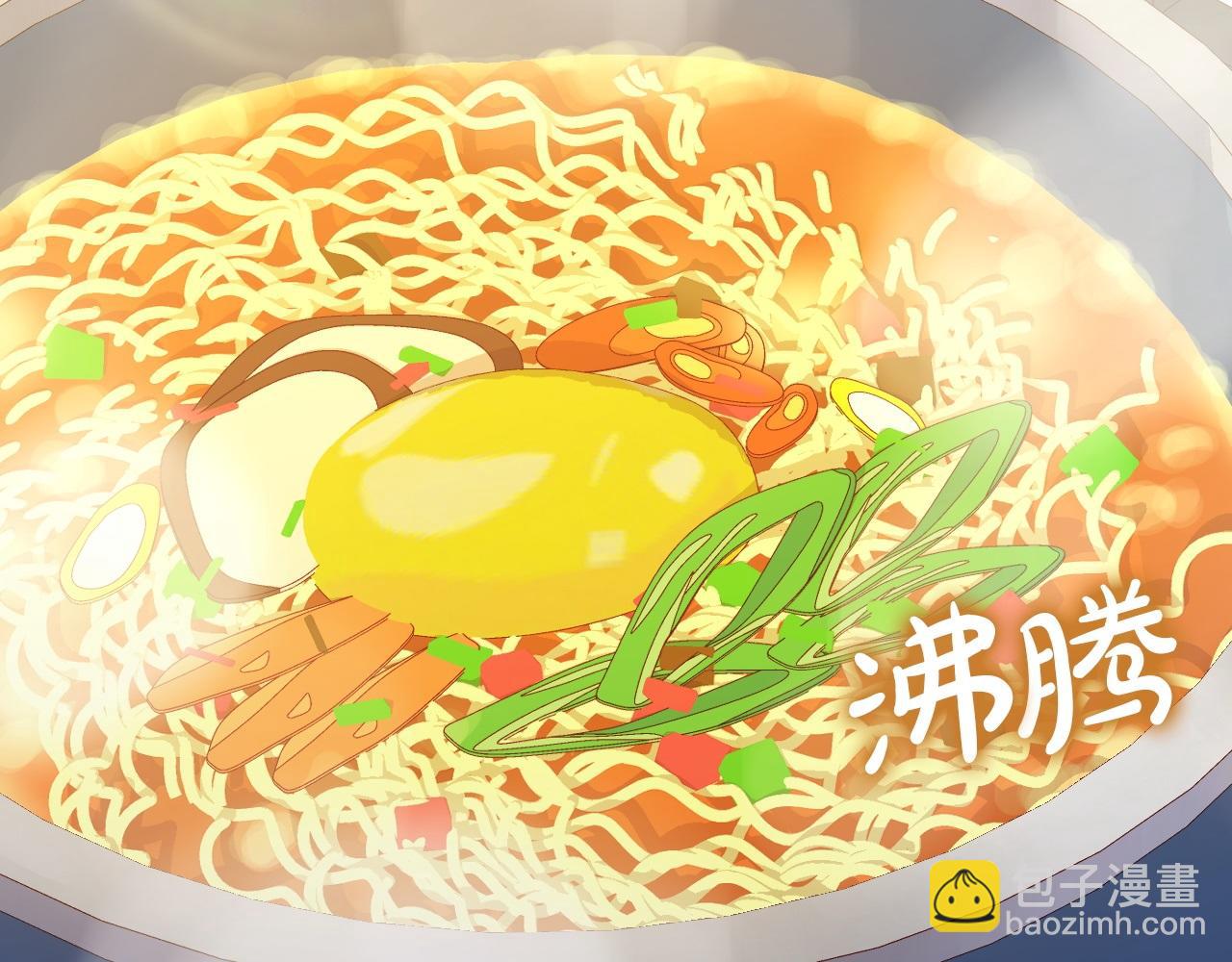🍱侍女只想活下去 完结话 新生活 第5页