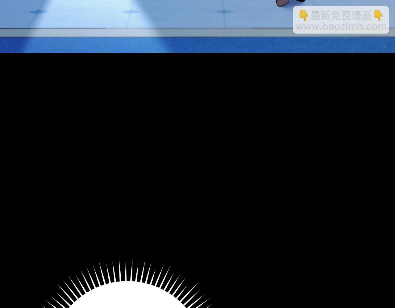 🍱侍女只想活下去 番外2 魔法阵的真相 第15页