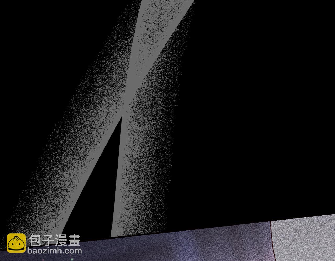 🍱侍女只想活下去 番外2 魔法阵的真相 第31页