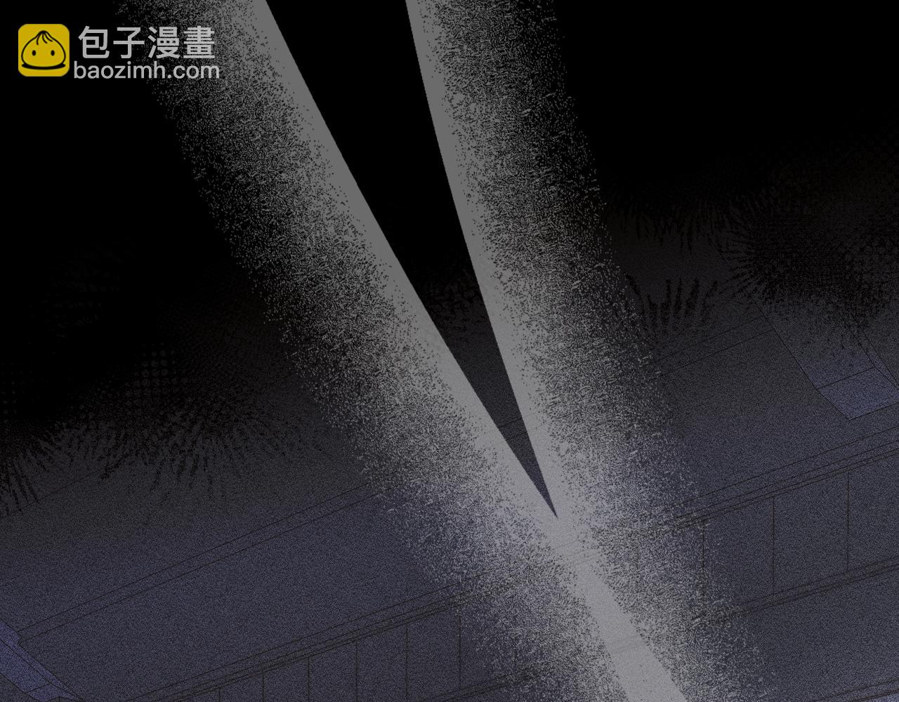 🍱侍女只想活下去 番外2 魔法阵的真相 第35页