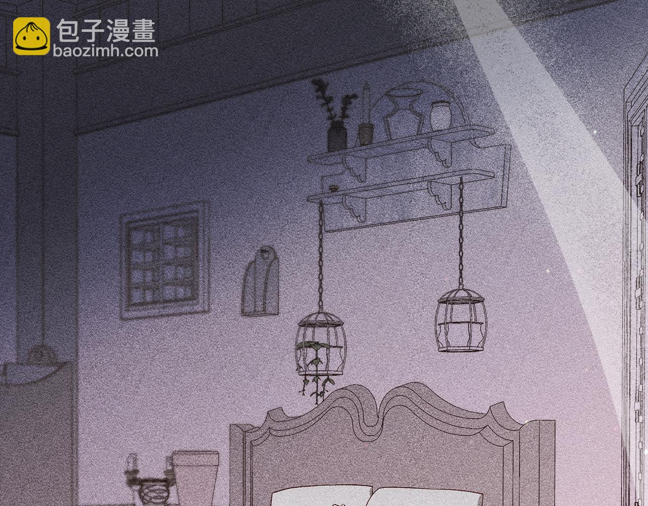 🍱侍女只想活下去 番外2 魔法阵的真相 第36页