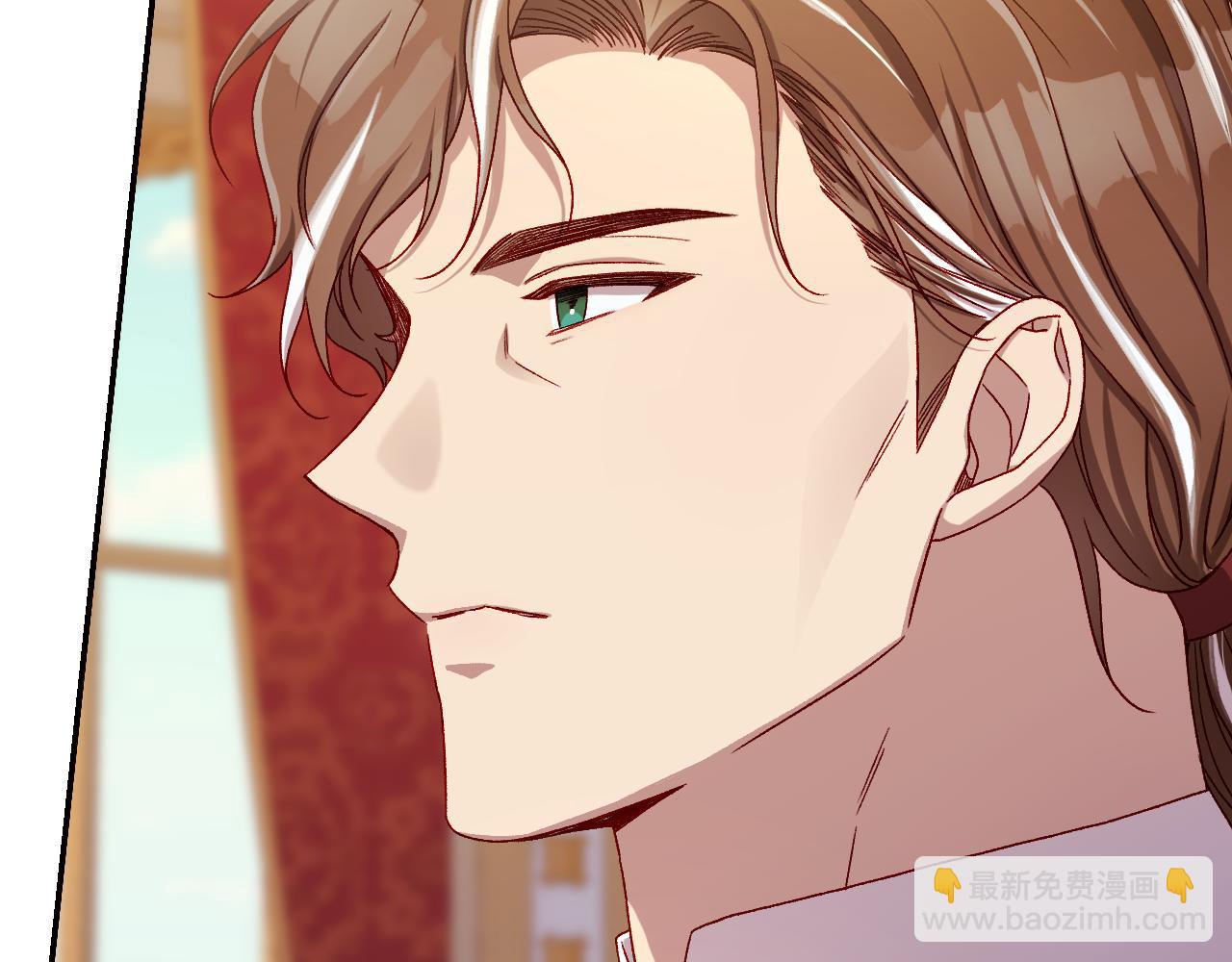 🍱侍女只想活下去 番外4 国王的婚姻 第21页