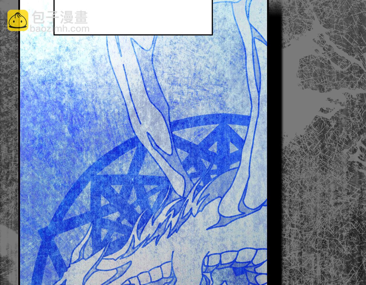 🍱侍女只想活下去 番外4 国王的婚姻 第31页
