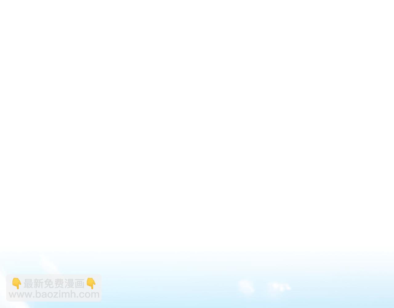🍱侍女只想活下去 番外6 留下来的人 第12页