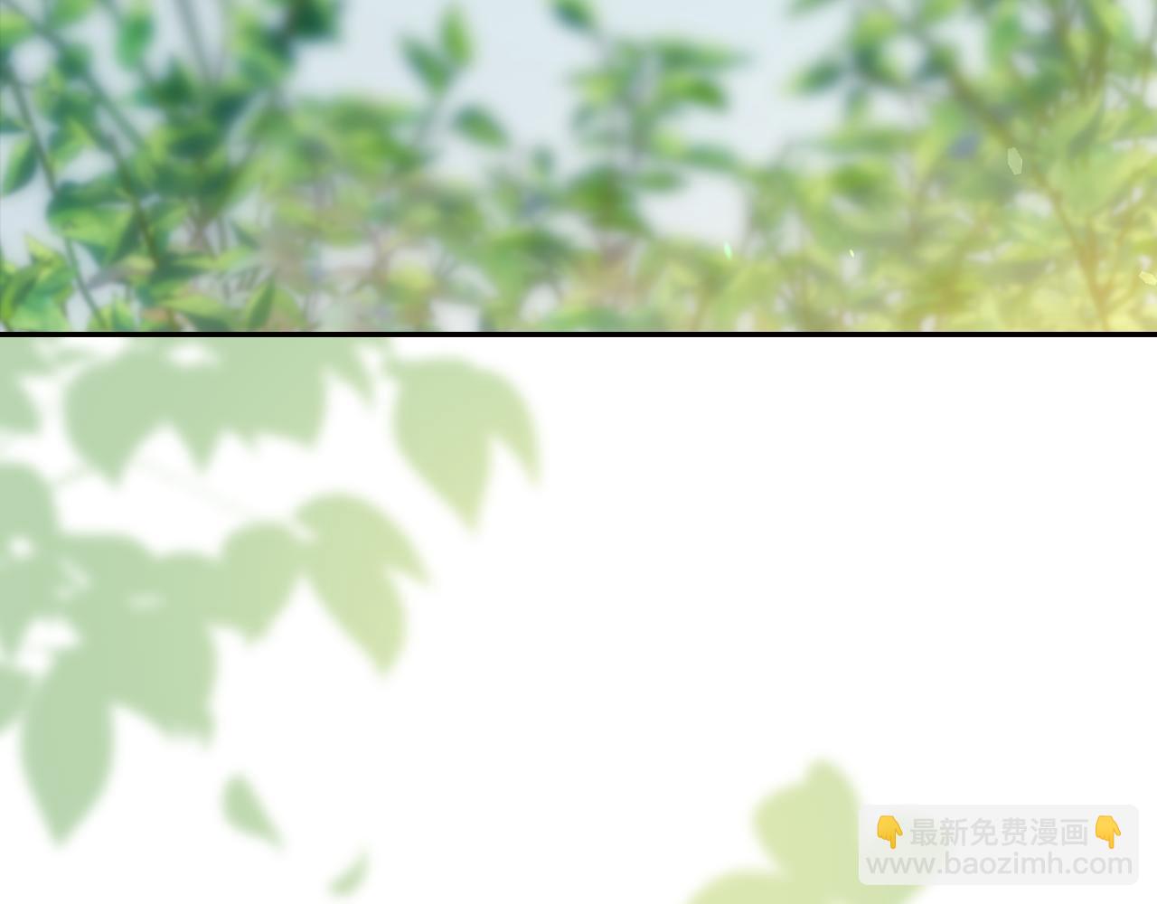 🍱侍女只想活下去 番外6 留下来的人 第3页
