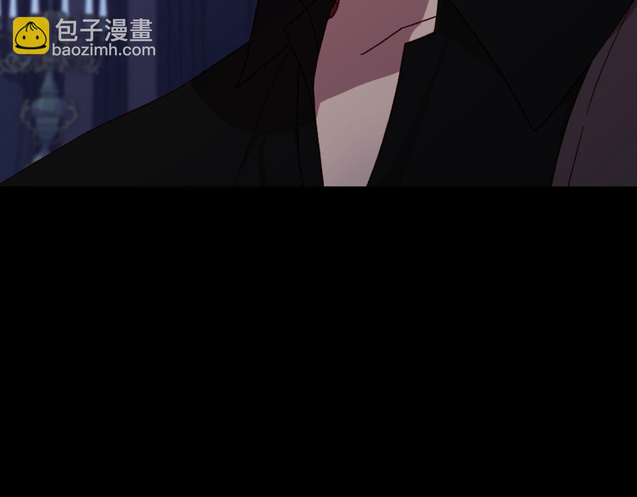 🍱侍女只想活下去 番外8 蓝色蝴蝶 第27页