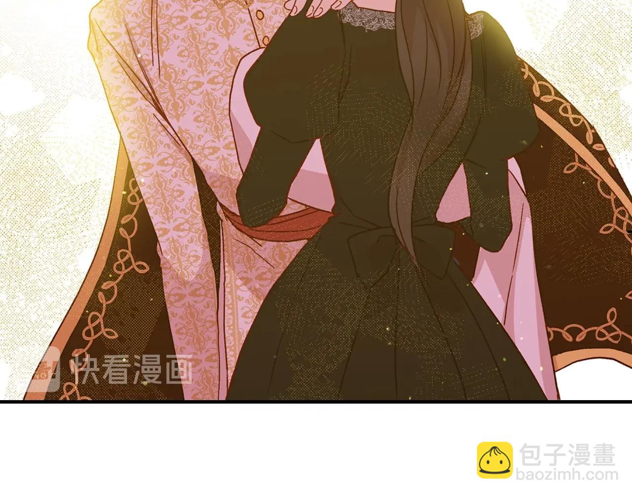 🍱侍女只想活下去 第16话 侍女的“权利” 第22页