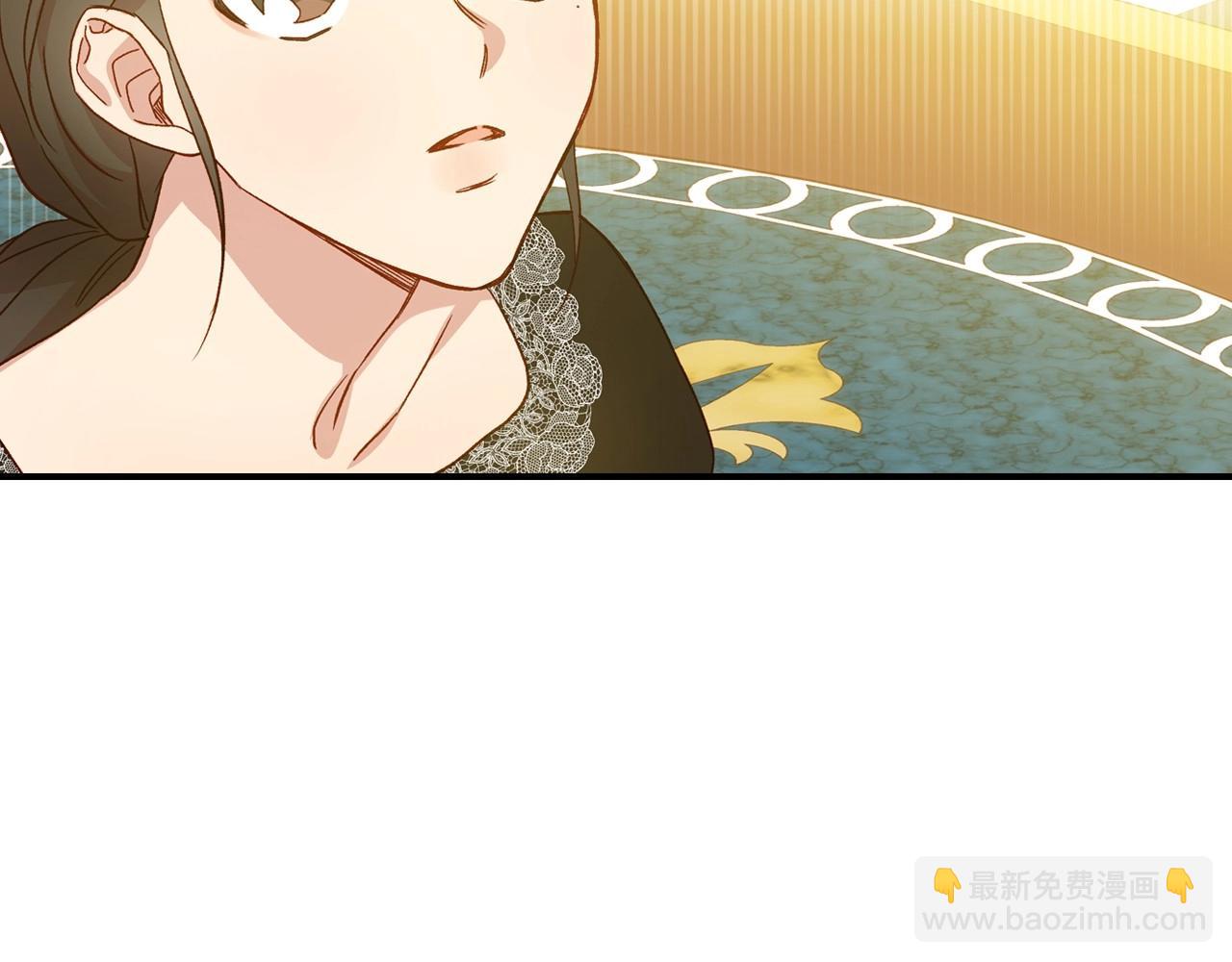 🍱侍女只想活下去 第16话 侍女的“权利” 第8页