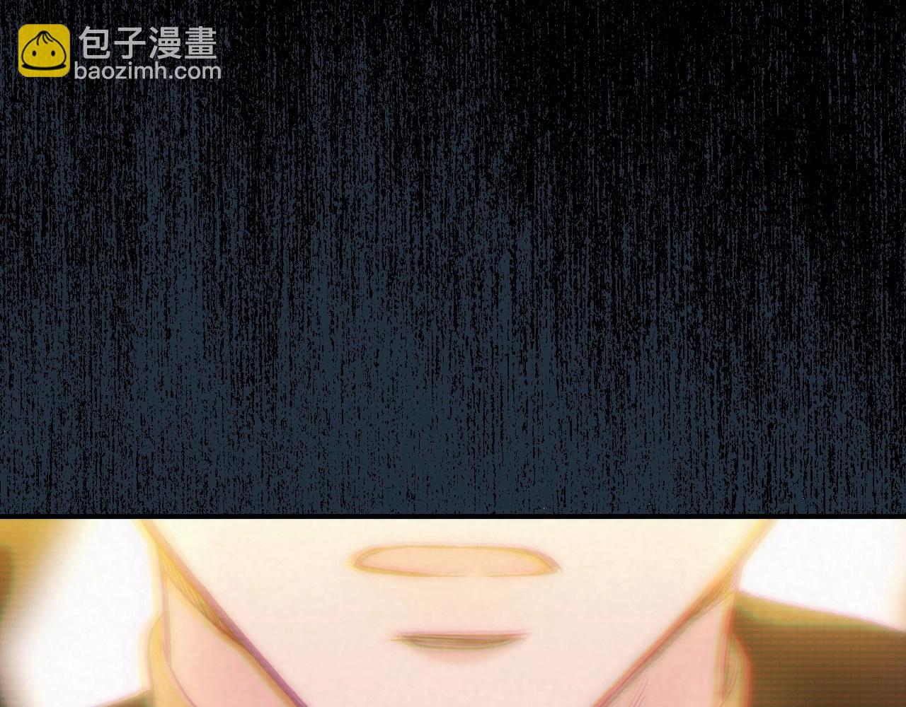 🍱侍女只想活下去 第18话 耀眼的红头发 第2页