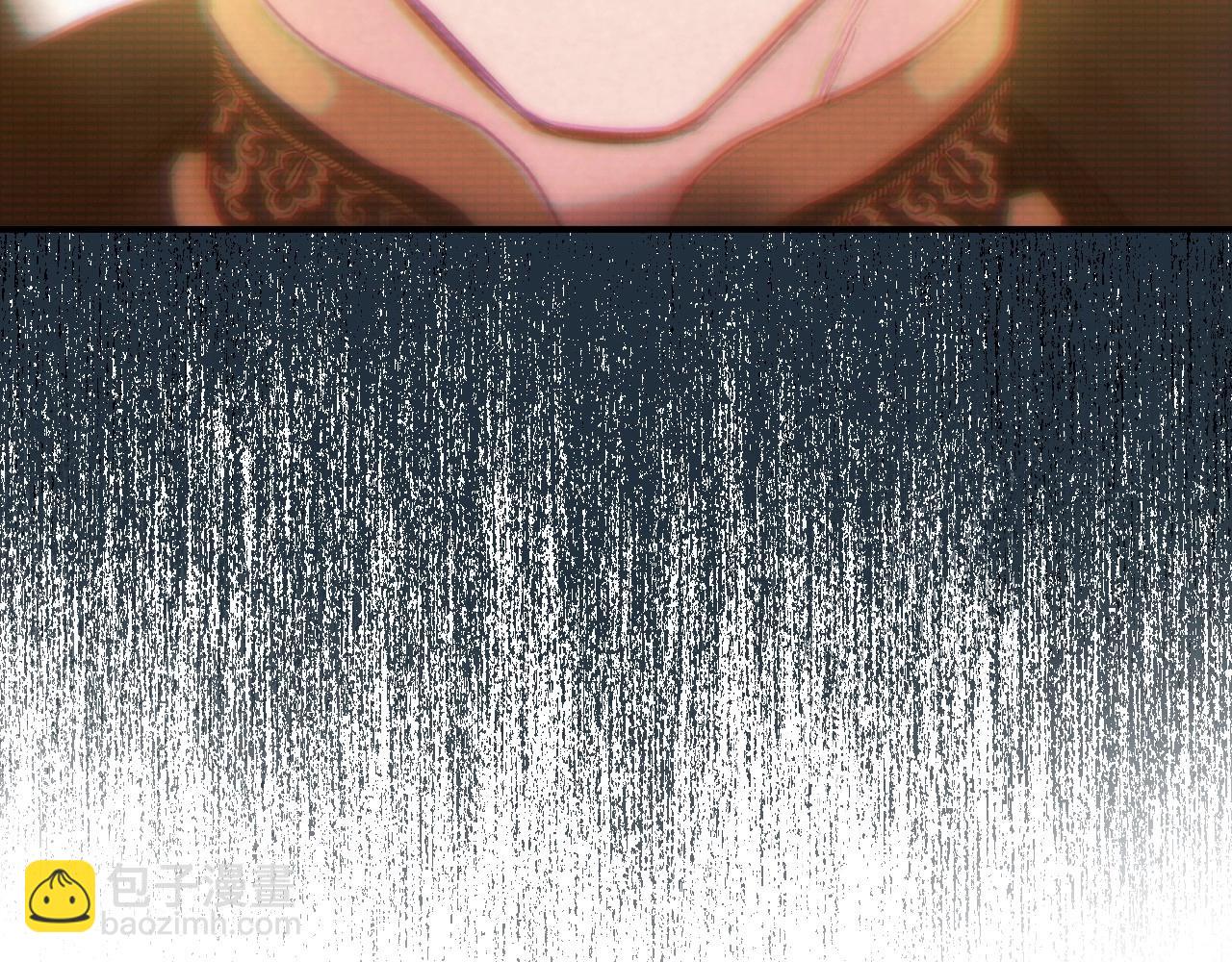 🍱侍女只想活下去 第18话 耀眼的红头发 第3页