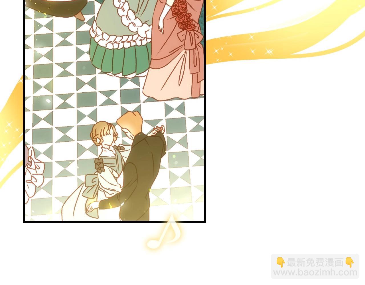 🍱侍女只想活下去 第18话 耀眼的红头发 第38页