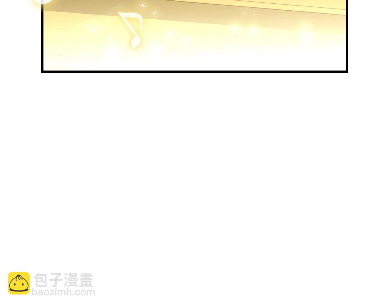 🍱侍女只想活下去 第18话 耀眼的红头发 第44页