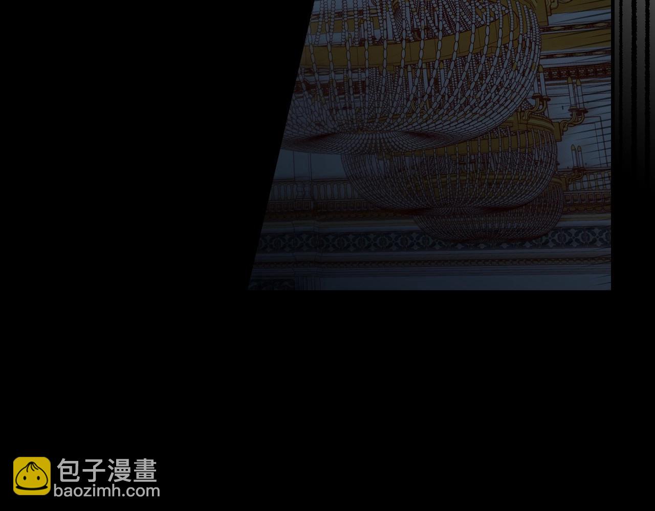 🍱侍女只想活下去 第18话 耀眼的红头发 第47页