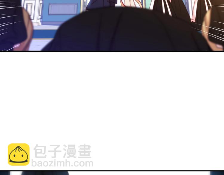 🍱侍女只想活下去 第2话 国王当众和美男秀恩爱 第39页