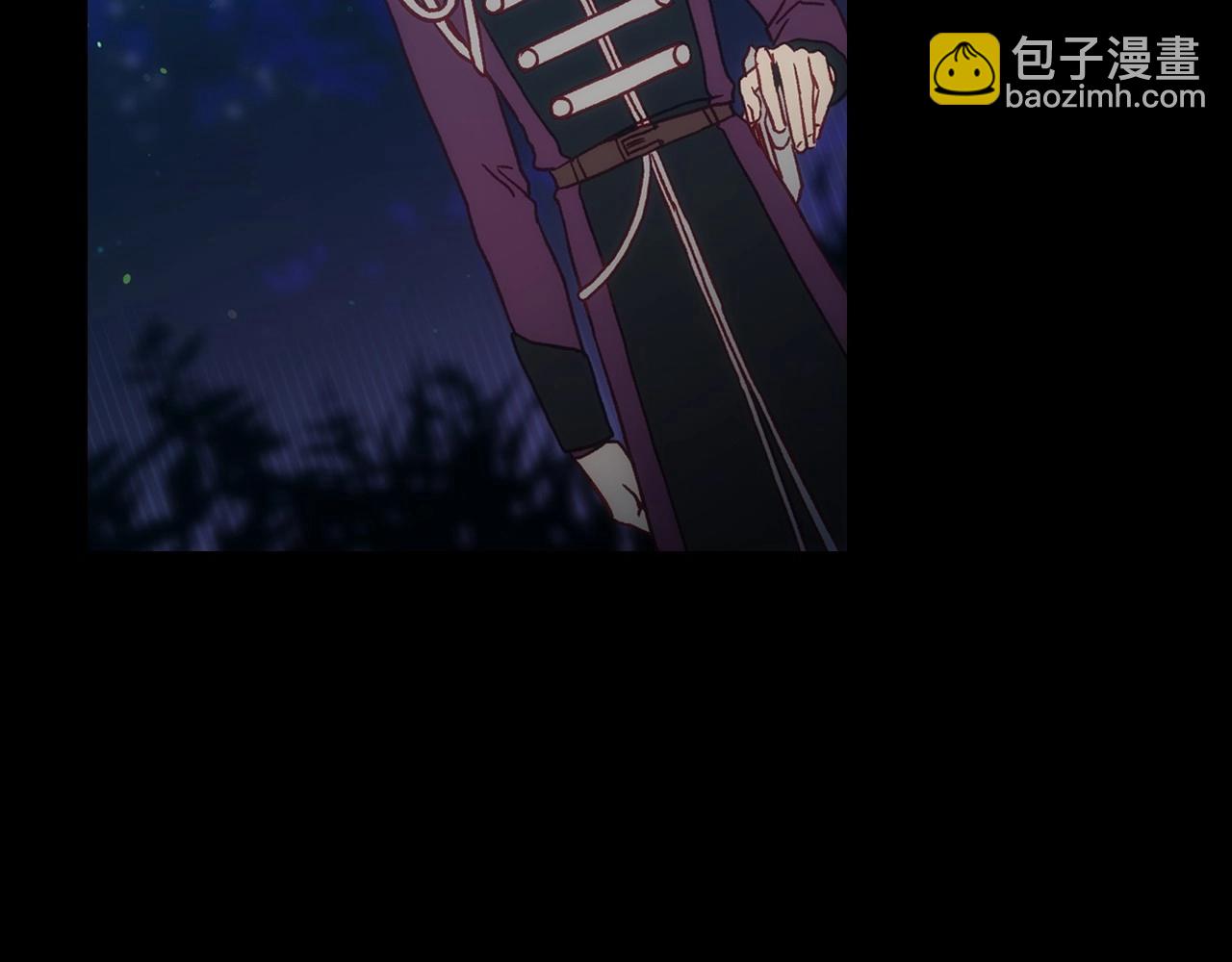🍱侍女只想活下去 第20话 你应该给我换衣服 第21页