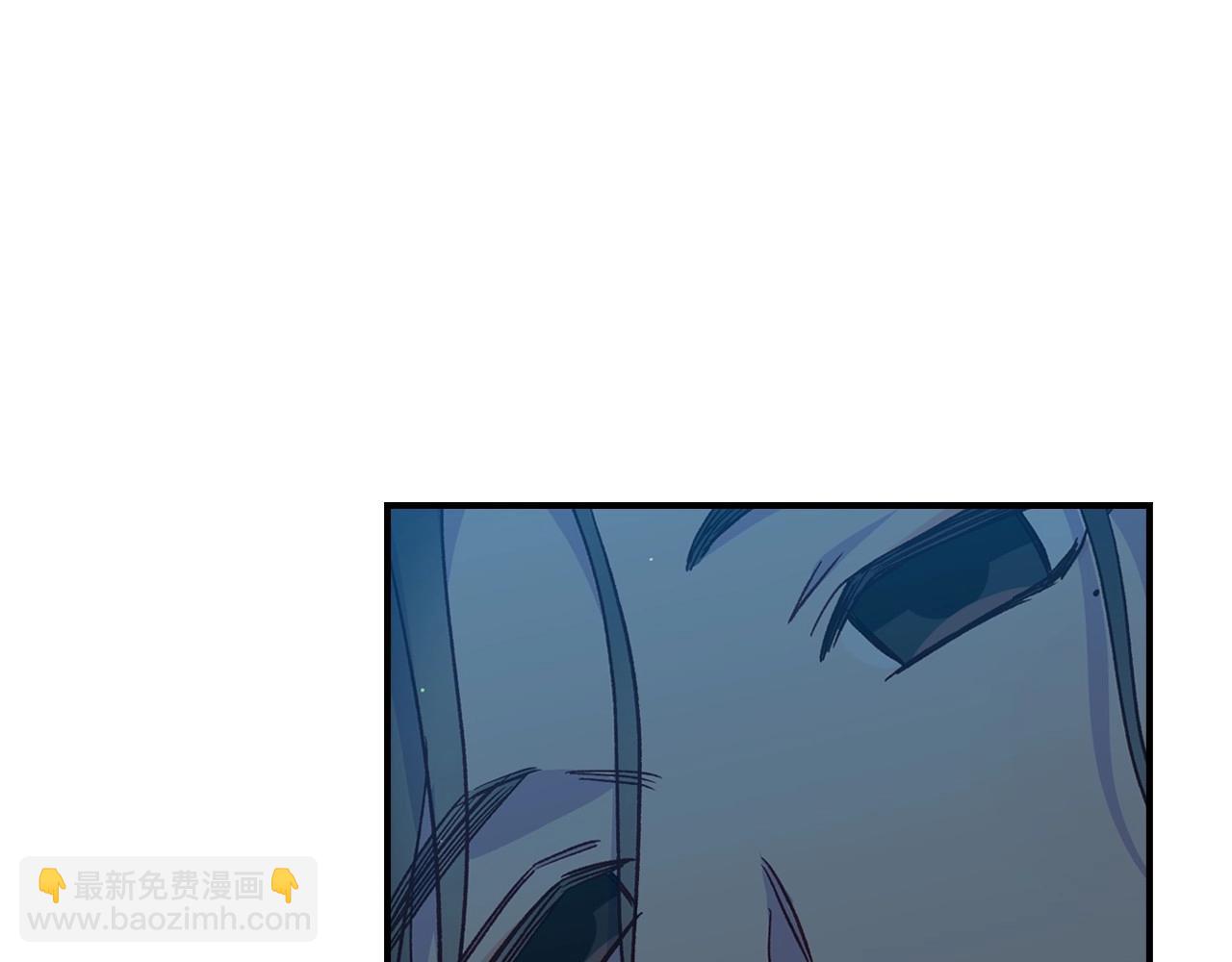 🍱侍女只想活下去 第20话 你应该给我换衣服 第36页