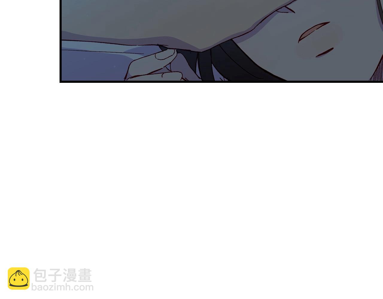 🍱侍女只想活下去 第20话 你应该给我换衣服 第44页