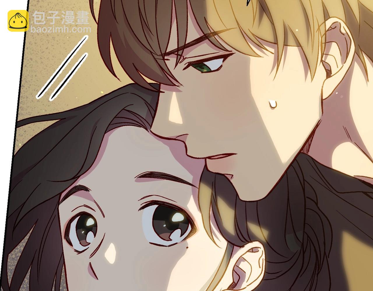 🍱侍女只想活下去 第22话 寒酸、劣质的爱 第30页