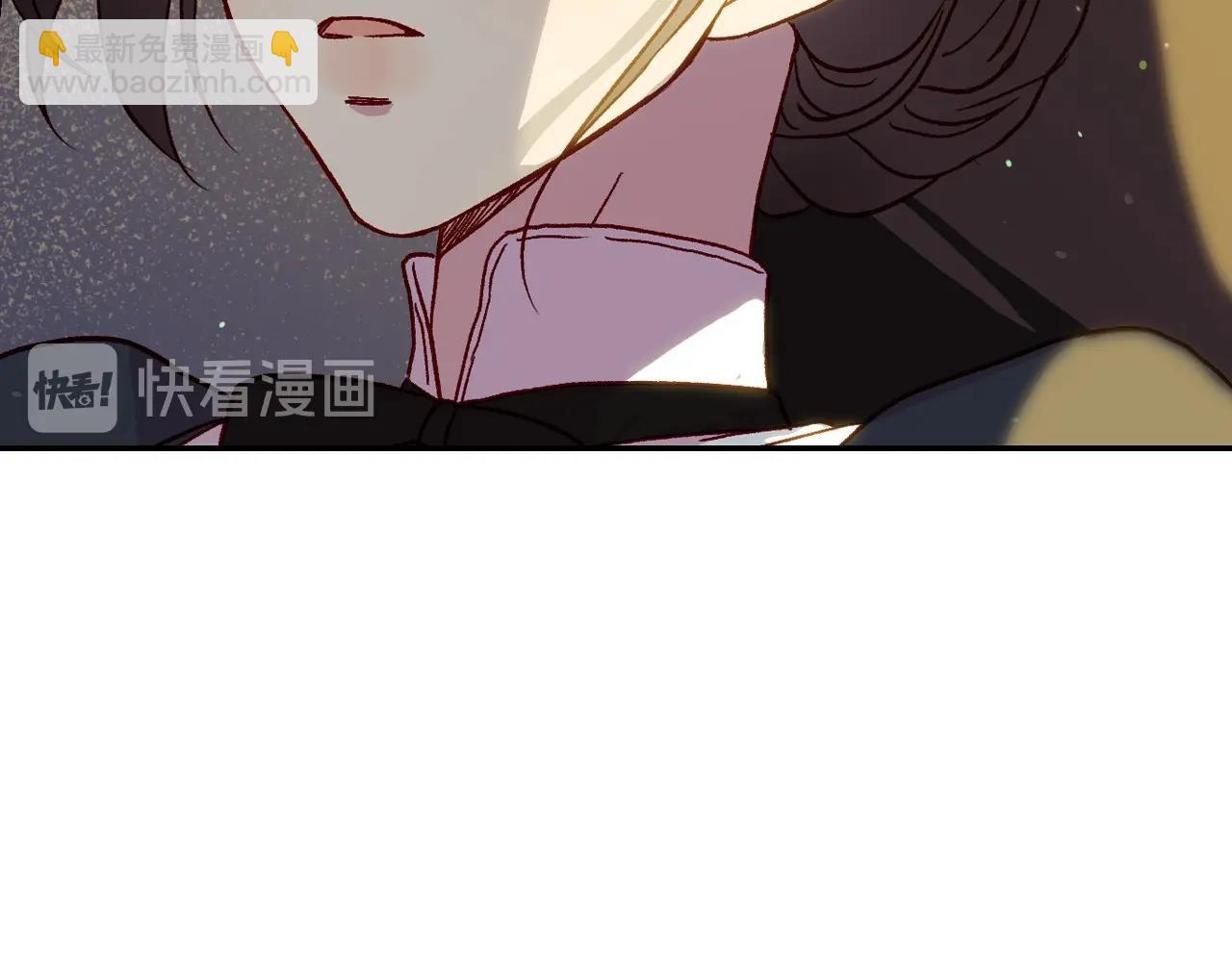 🍱侍女只想活下去 第22话 寒酸、劣质的爱 第31页