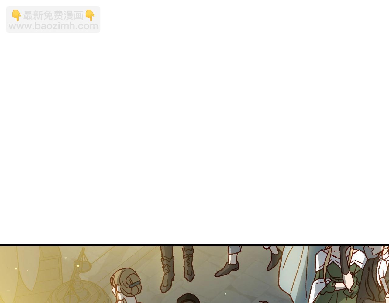 🍱侍女只想活下去 第22话 寒酸、劣质的爱 第8页