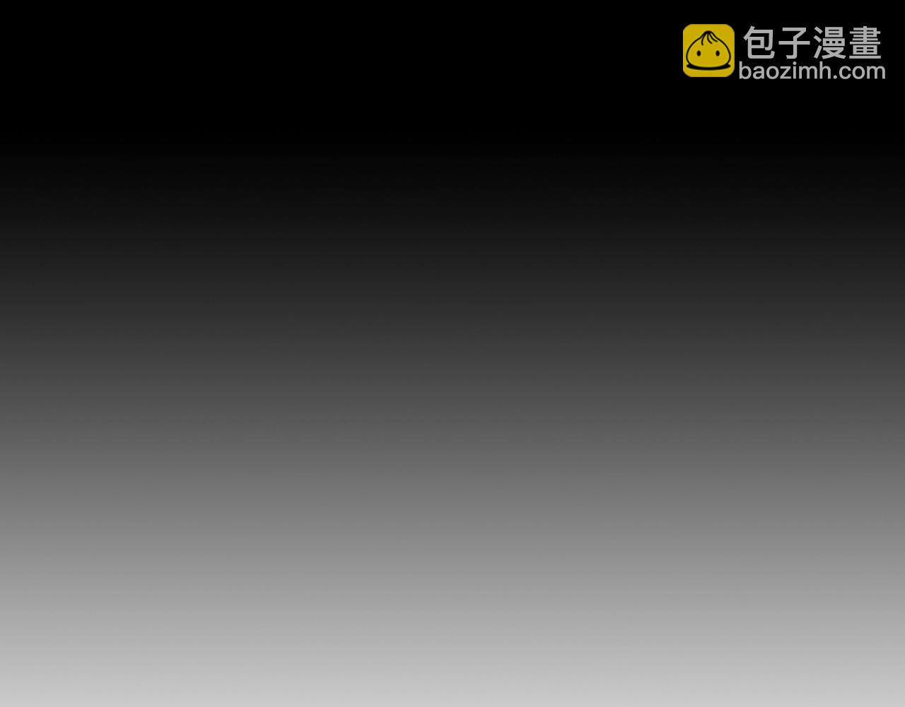 🍱侍女只想活下去 第24话 你是我的遗物 第27页