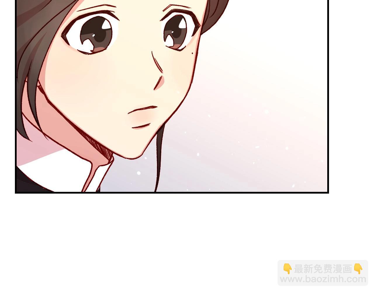 🍱侍女只想活下去 第24话 你是我的遗物 第40页